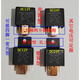 Automotive relay JD2912 high power 80A high current 4 pins 5 pins 12V 24V JD2914 232 6103 4 pins normally open DC24V