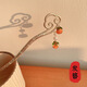 Persimmon Persimmon Ruyi Xiangyun Hairpin High-end Cheongsam Accessories Meatball Hair Dresses Autumn Hairpin Women's Ancient Style Hanfu Headdress 9922A Persimmon Persimmon Ruyi