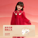 Balabala Girls New Chinese Style Knitted Dress 2025 Spring Red Mesh Princess New Year Dress 208125111006