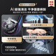 Midea Lingmou sweeping robot sweeping and mopping integrated fully automatic cleaning V15MAX flexible machine bionic arm edge cleaning/active cutting and anti-wrap/19kPa super suction grey water tank version