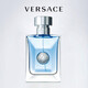 Versace (VERSACE) eponymous men's eau de toilette 100ml woody tone light luxury gift self-operated same style as Hou Minghao