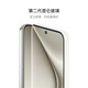 Huawei (Huawei) Pura 70 National Subvention 15% Mobiltelefon Flaggschiff New Huawei P70 Smartphone Feder Sand Black 12+512 GB Beidou Satellite News Edition