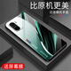 Qiangyi is suitable for Redmi K40Pro mobile phone case new glass full-inclusive anti-fall fashion high-end new creative silicone soft edge internet celebrity fashion brand fashion creative gradient protective case Aurora lines - deep/blue [+ film] J12401 Redmi K40Pro