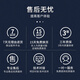 良田（eloam）高拍仪BS3880P/BS1860TM/BS2000P成册书籍扫描高清BS1560TM 【BS1860TP】1800万像素 带屏幕