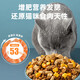 Zhenzhile freeze-dried cat food 10 Jin Jin is equal to 0.5 kg, packed into a cat 5kg kitten raw bone and meat fattening nutrition hair gills full price 20 large bags general type raw bone meat + egg yolk + tuna cat food 10 Jin Jin is equal to 0.5 kg packed