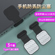 Xuanyi 3-pack type-c Android phone charging port dustproof plug for Apple 16/15 full series Xiaomi/Huawei/Redmi/OnePlus/OPPO/vivo Honor, etc.
