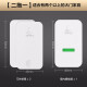 OPPLE doorbell wireless home intelligent long-distance self-electronic remote control power generation wireless doorbell elderly pager two-to-one