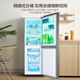 Xinfei (Frestec) 200L two-door air-cooled, frost-free, strong freezing power, slim body, energy-saving and power-saving refrigerator BCD-200WK2AT