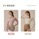 Youyou Yoga Wear Women's Autumn and Winter New Pilates Training Long-Sleeved Chest Strap Quick-Drying Top Set 34021 Light Pink + Black Yoga Pants Chest Pad L (Recommended Weight 110-120 Jin Jin is equal to 0.5 kg)