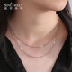 SHENGSHIQIYUAN pt950 platinum necklace for women plain chain platinum necklace clavicle chain sparkling platinum diamond necklace bead chain for women 45cm long 5.71 grams thick about 1.5mm