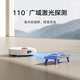 MIJIA XIAOMI ROBOT ROBOT SWEETING ROBOT H40 Corte de cabello Automatic Dust y máquina de trapeador anti-Ventilador