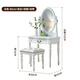 Shifuju European solid wood dressing table French white carved dressing table with drawers dressing table bedroom American simple makeup white 0.8 meter dressing table + makeup mirror + makeup stool