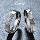 GsunG platinum couple ring PT950 dragon and phoenix wedding ring platinum ring men's inner arc ring phoenix ring dragon pattern dragon ring No. 23 is about 5mm wide and weighs about 8 grams