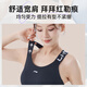 Li Ning (LI-NING) Yoga Wear Set Autumn and Winter Fitness Pilates Training Wear Yoga Pants Sports Bra Running Vest Set Thin Section