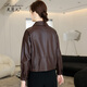 Lingfaner Haining genuine leather small leather jacket for women 2024 new spring and autumn casual first layer sheepskin jacket short style red coffee color 3XL