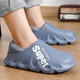 Huilirui waterproof cotton slippers for men in autumn and winter, all-inclusive and thick-soled at home, with a sense of stepping on shit, outer wear, non-slip couple cotton shoes, winter, gray blue, warm and upgraded model 42-43, suitable for 41-42