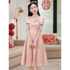 Lanka Roni high-end art exam evening dress female pink petite French niche engagement dress bridesmaid dress can be worn at ordinary times pink S (recommended 86-95Jin Jin equals 0.5 kg)