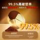 Peking Tongrentang Red Zhisheng Huoshan Breaking Wall Ganoderma lucidum sporenpulver verstärkt die Immunität und Widerstand Geschenktüten für mittlere und ältere 5 Kisten [50 Beutel] + Geschenktüten