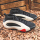 Irtmharden Vol. 8 Basketballschuhe für Männer härten 8 Generation Schwarz-Weiß-Top Practical Wear-Resistant Casual Sneakers IE2694 [Spot] 40