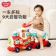 Huile Toys (HUILE TOYS) 4-in-1 smart train toddler stroller 1-3 years old boys and girls children's toys birthday gift 4-in-1 smart train