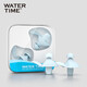 WATERTIME/Shuichuan Swimming Earplugs Waterproof Earplugs Children Adult Diving Ears Anti-water Ingress Anti-Slip Not Easy to Fall Blue