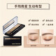 Kiss me three-dimensional shaping eyebrow powder 2.3g 02 natural tea brown (with eyebrow brush, mirror, eyebrow and nose shadow available)