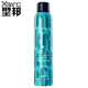
EGH Light Yang Fashion Foam Hair Wax Hair Setting Moss Styling Flush Curly Hair Styling Bubble Moss 300ml 1 bottle Foam Hair Wax