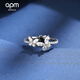 APM Monaco LUMIERE Series Butterfly Ring Gift Box 925 Silver Women's Ring