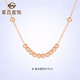 Caibai Jewelry K Gold Necklace 18K Rose Gold Simple Fashion OL Style Ball Bead Necklace Chain Price KJ 18K Rose Gold Necklace 0.8g About 40cm+4cm Extension Chain