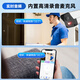 海康威视（HIKVISION）皓视通监控摄像头家用300万超清网线供电全彩夜视室外监控器室内商用设备手机远程 6MM