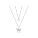 Nilan PT950 platinum necklace for women, double-layer butterfly simple temperament pendant, clavicle chain for girlfriend's birthday, bow necklace, small and fresh