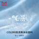 Catman 10A antibacterial summer thin markless underwear for women's ice silk no-ring bra gathering and preventing sagging sexy bra L
