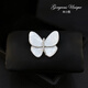 QUAMER Craft 1615 Dancing Exquisite and Simple White Small Butterfly Brooch Sweater Jacket Silver Cool Color