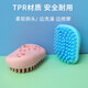 Dele Dog Bath Brush Cat Bath Brush Teddy Golden Retriever Corgi Cleaning Rub Bath Massage Brush Pet Supplies Blue