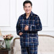 Only poetry for middle-aged and elderly people in winter coral velvet pajamas men's three-layer quilted thickened velvet dad home clothes suit winter large size elderly warm pajamas cotton jacket 9-1712XXL (130-150Jin [Jin equals 0.5 kg])