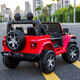 Xingchenhao Jeep children's electric car four-wheel drive baby four-wheel toy can sit on the child's remote control off-road Wrangler red four-wheel drive + remote control + leather seat + soft wheels