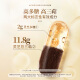 Eu Yan Sang Broken Ganoderma Spore Powder Capsules 0.35g*90 capsules/box*6 bottles to enhance immunity, nutritional supplement for middle-aged and elderly people
