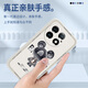 Pinto Applicable to OnePlus 13 mobile phone case liquid silicone protective case 1+13 new cartoon creative male and female couple ultra-thin full-inclusive lens oneplus anti-fall soft shell internet celebrity trendy brand OnePlus 13 [Navy Blue-Metal Mickey A675]+ Mobile Phone Film Rubik's Cube Liquid