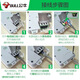 Bull anti-fall and not bad socket outdoor engineering explosion-proof wiring board wireless power strip C3C4C5 high power wiring board C3