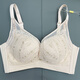 Love the new underwear women's 6627 beauty cover, comfortable and breathable small breast push-up and auxiliary breast adjustment bra 6628 jade skin color 70B medium thick cup about 2.5 cm