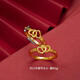 Dongzhitiandi imitation Vietnamese sand gold ancient ring for women, simulated fake gold ring opening, adjustable engagement wedding pose props, double heart open ring, 1 single ring box