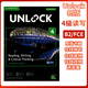 正版剑桥Unlock第二版听说读写 basic12345级别 学生书+在线账号自学教材中考英语 高考英语 阅读写作与批判思维 新版 全套 听说+读写 12本