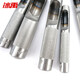 
Shizhi BYJZ-1048 Industrial grade alloy steel quenched belt punch 12-piece set 3-16mm leather eye punch 25mm semicircular punch Others