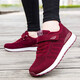 Shuman Xiaozu shoes for women new products for autumn and winter anti-slip soft sole middle-aged and elderly mother shoes for dad sports casual shoes for men spring and autumn travel single shoes mesh breathable and steadily shoes flagship official store 829 jujube women's style 35