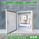 Finished electrical box 380v complete set of distribution box three-phase four-wire lighting control box electrical control box distribution cabinet People's Configuration Three