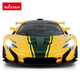 RASTAR remote control car 1 14 McLaren P1 GTR children's toy car electric car sports car simulation model boy gift 1 14 McLaren P1 GTR yellow 75000