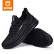 Weierdun Labour Protection Shoes Herren vier Saison Atmungsabstimmung Arbeitsschuhe Anti-Smashing- und Anti-PUNKTURE-Stahlbox-Isolierung 10kV Sicherheitsarbeitsschuh [professioneller Anti-Schlupf] Anti-Smashing und Anti-Puncture 36