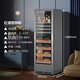JUSTOWN dual compressor stainless steel rose gold dual temperature red wine and cigar integrated cabinet red wine cabinet for home use cigar cabinet constant temperature and humidity 1.88m dual compressor + brushed silver + wine rack + red wine cigar cabinet