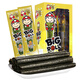 Boss Zai imported from Thailand, seaweed rolls, spicy squid flavor, crispy seaweed, snacks, individually packaged 3g*9 pieces