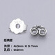 PWLS925 silver ear plugs, butterfly ear buckles, earrings, ear plugs, back ear studs, back earrings, ear caps, anti-falling accessories, S925 silver, silver ear plugs, 4 pairs set